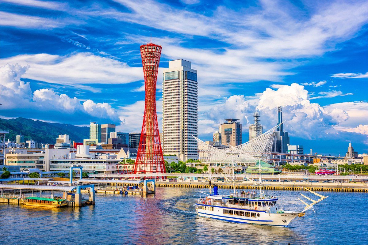 thealepalombo's tweet photo. 1/ Kobe, the under-the-radar international city

We all know Kobe for one thing: the beef.

What you may not know is that Kobe became one of Japan's five international treaty ports in 1868. Chinese, Indian, European and American communities settled here and never left.

Then in 1995, the Great Hanshin earthquake killed 6,434 people and levelled entire neighborhoods. Kobe rebuilt around that memory, and it's part of why the city feels different from anywhere else in Japan.

The breakdown: around 60,000 foreign residents, about 4% of the population, one of the higher concentrations in the country. Half a dozen international schools, including a German school and a North London Collegiate campus that opened in September 2025. Kobe launched its own startup visa in 2019, six years before the scheme went nationwide in 2025. And Osaka is 20 to 30 minutes away by rail, which matters more than almost anything else on this list.

Nada, next door, is Japan's largest sake-producing region. So if you like your sake and you're a foodie, Kobe is top tier. Especially if you appreciate the other influences: bakery influence left behind by the Europeans who settled here, and one of the largest Chinatowns in Japan.