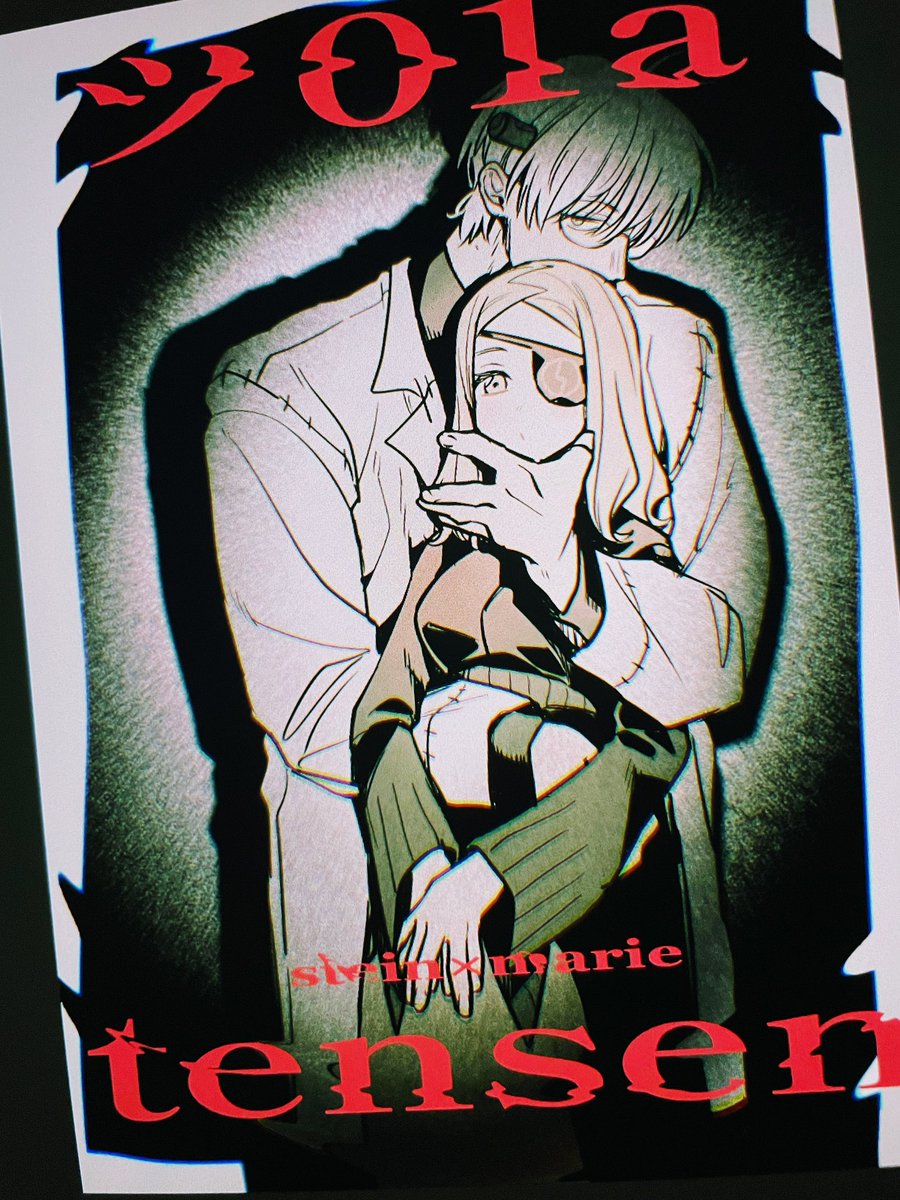 hi3amaru's tweet photo. 今回はこんな感じのポスターで自カプ顕示欲を満たしていこうと思います✌️ https://t.co/HDqtVrojOt