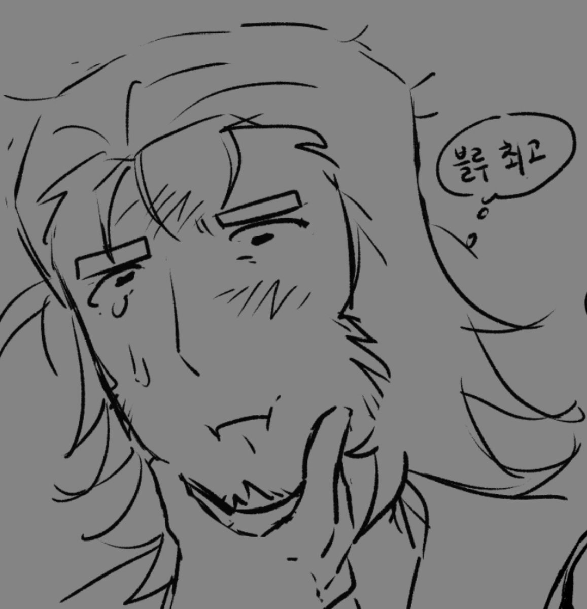 battacia999 tweet picture