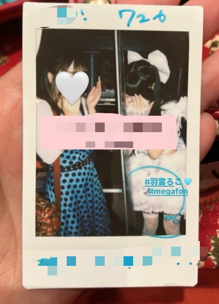_udon_mm's tweet photo. 👩‍🦰「ヤッホー❣️」
🩵「⁉️(悲鳴)(悲鳴)」
「なんでいんのなんでいんのなんでいんの(田中圭)」

私も貴方も何もしなくても超可愛いんだけど爆笑して事故画完成
久しぶりに会えてよかったよキラキラしてたにゃん♩
これ実は、貴方と知る前から📣好きだったのですよ…プププ運命❓
 #ろことわくわくにっき https://t.co/cj8T2LcivE