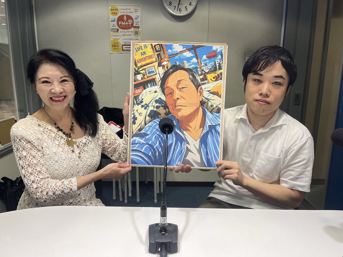FMarrm's tweet photo. 8月15日、お盆の真っ最中の生放送でした🙏
今回の番組テーマ「運命と��？」
「運命、宿命、運」、、色々考えれば考えるほど難しかったけど、丸山弁護士の「運命」とは「竹の節」のような物である！との解説、なるほど🧐と納得してしまいました👍
皆様はどう、受け取られましたか？ https://t.co/OY2AawHu0U