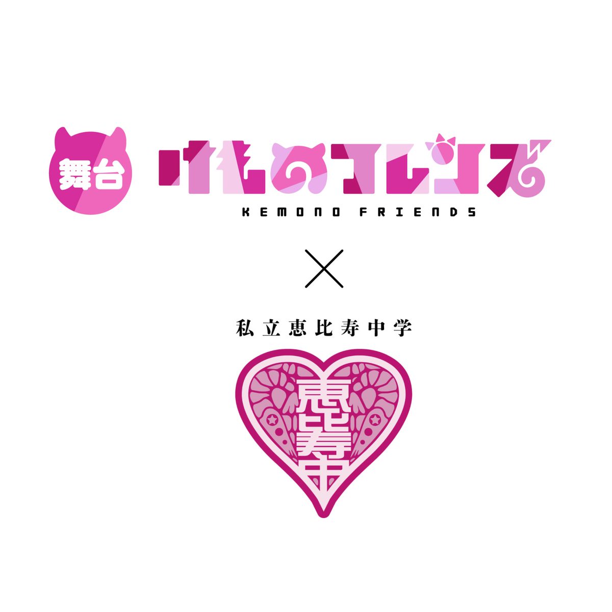 秘密結社☆ブラックタイガー on X: 