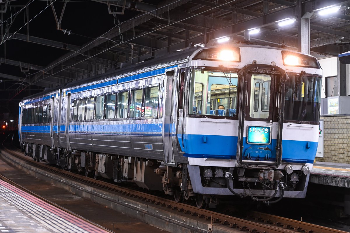 WestJapan583's tweet photo. 8/15
9025D いしづち25号 代走
キハ185-13+キハ185-21 https://t.co/qyeGHeF3Bo