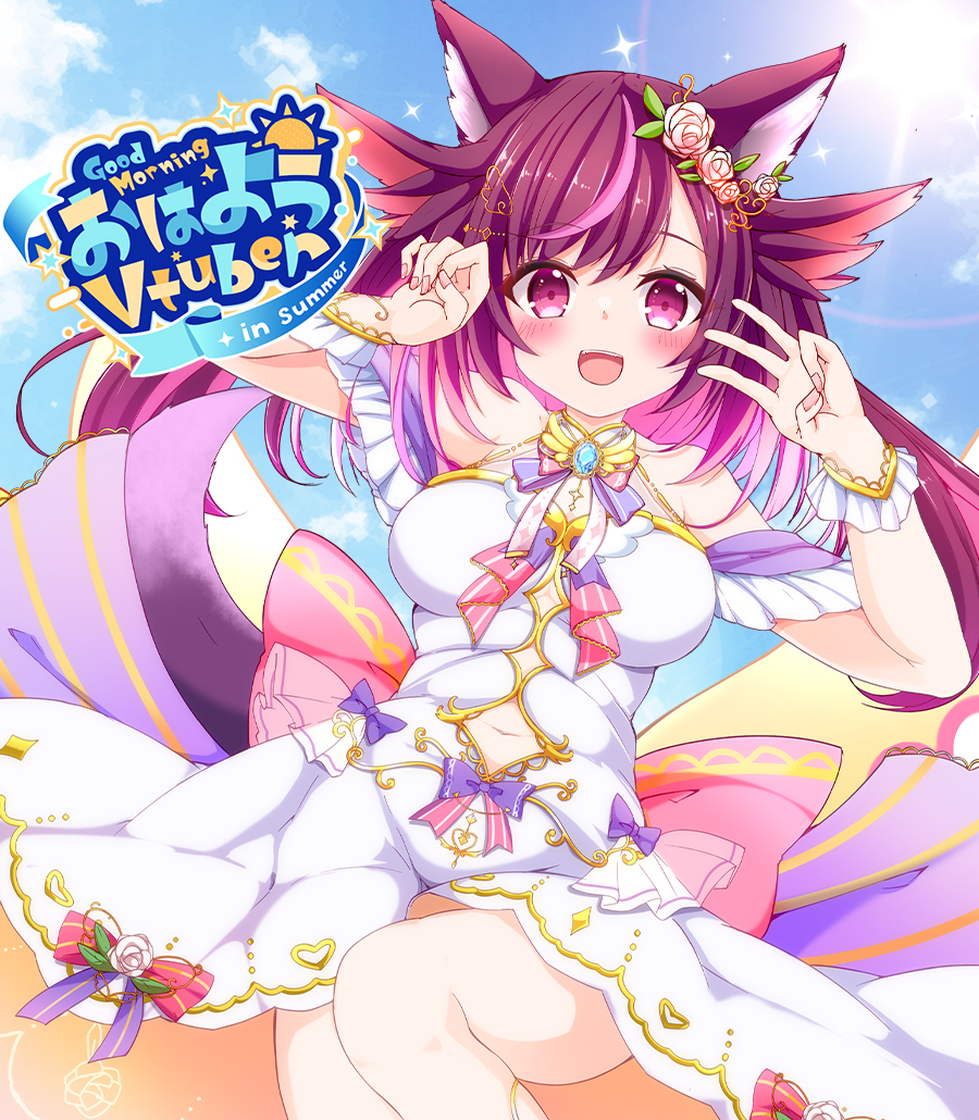 howlwarg's tweet photo. おはわぐわー！☀
今日は配信お休みでFANBOX更新する…かも
5周年記念イラストも夜にちゃんと公開✨️

体調万全じゃなかったけど配信してたらだいぶ元気になりました
やはり配信は万能薬…！
一応定例の月曜配信はお休みして、水曜から平常運転に戻るねー https://t.co/RRFvwpT6eK
