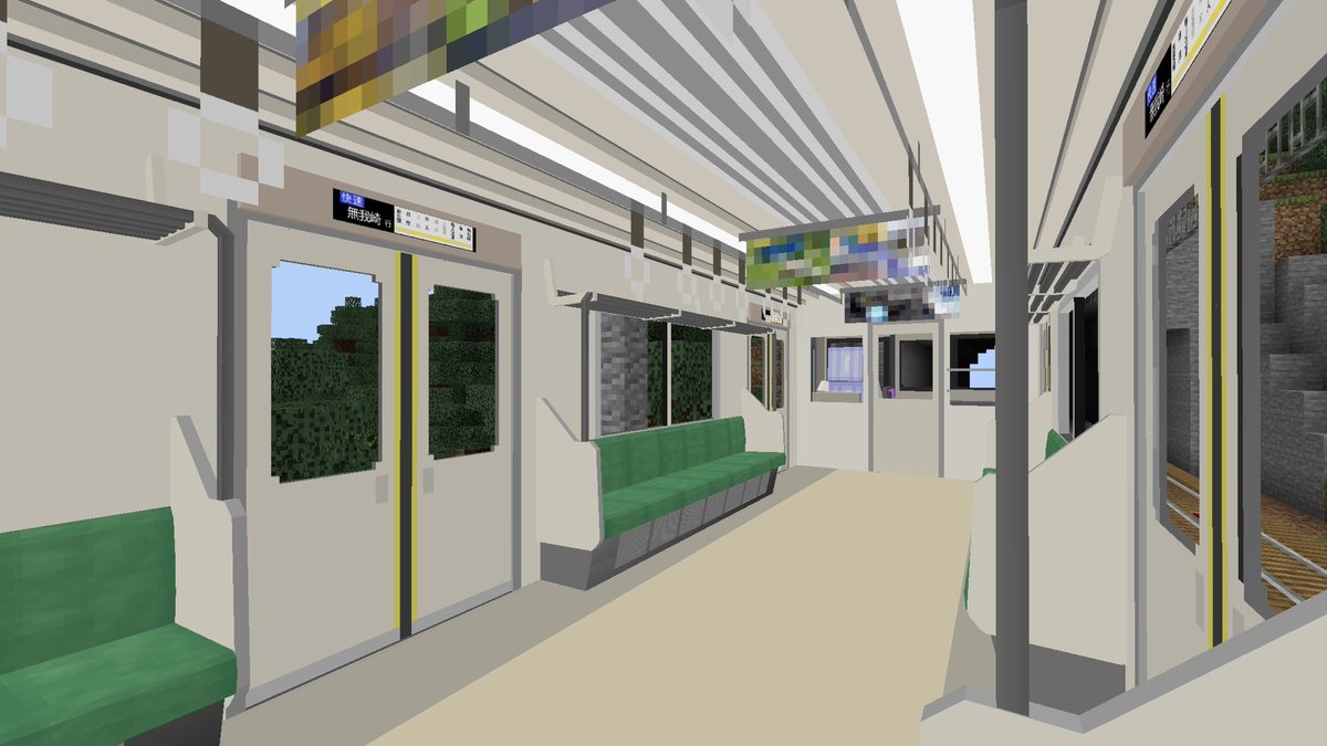 daimworld_2's tweet photo. 台無ワールドの進捗です
台間線では快速電車の試運転が行われております
#台無ワールド #mtc_ss https://t.co/T925Ksjv3U