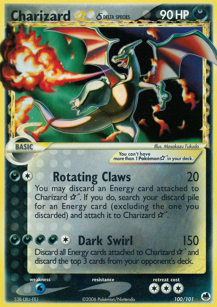 AtnsXBT's tweet photo. pokemon modern cards are dumping while vintage stays completely untouched.

if you asked me what to buy and forget about for years:

- gold star pokemon cards. 
- shining pokemon cards.
- corocoro pokemon cards.

any grade. any quality. doesn’t matter if it’s psa 1 or psa 10. in a few years people will be fighting over even the worst copies.