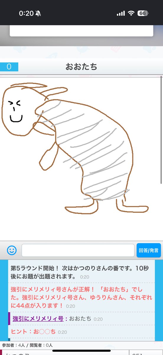 Jewelry_fish052's tweet photo. ゆうりん画伯 https://t.co/9pljXoATjU