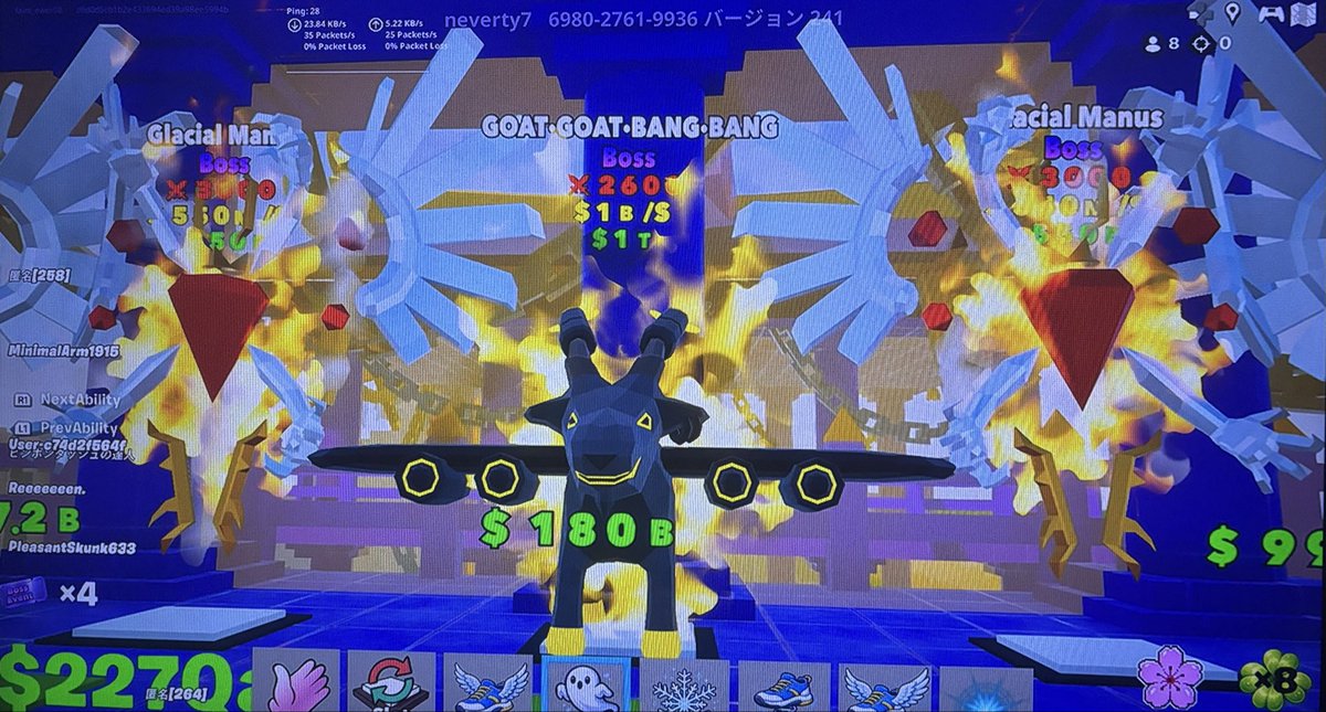 RENdjgy's tweet photo. 色違いヤギボス出ました🤩
久しぶりにボス引けて嬉しい☺️ https://t.co/RXnZ6Fy7na