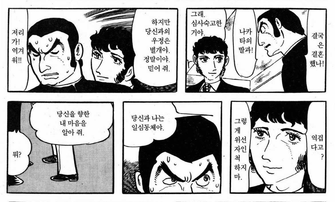 mmaikkis's tweet photo. https://t.co/y8S23SESt5