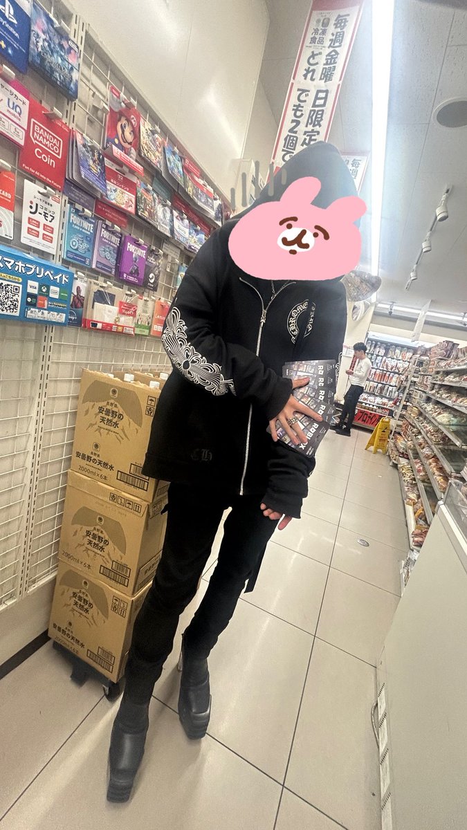 nfv4a_'s tweet photo. @tbq2iv これあげて炎上しなかったらシャドバン https://t.co/vpnCNT0XEC