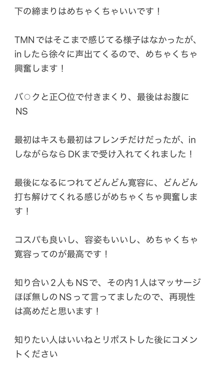 eevgst's tweet photo. 金髪ショート美人でこの内容は最高すぎませんか？ https://t.co/EAXsvJsMRZ