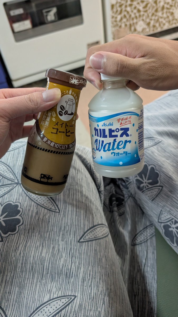 MOYA4_8936's tweet photo. 深夜温泉入ってきた～
これでぐっすり寝れるね https://t.co/3wfD6VB507