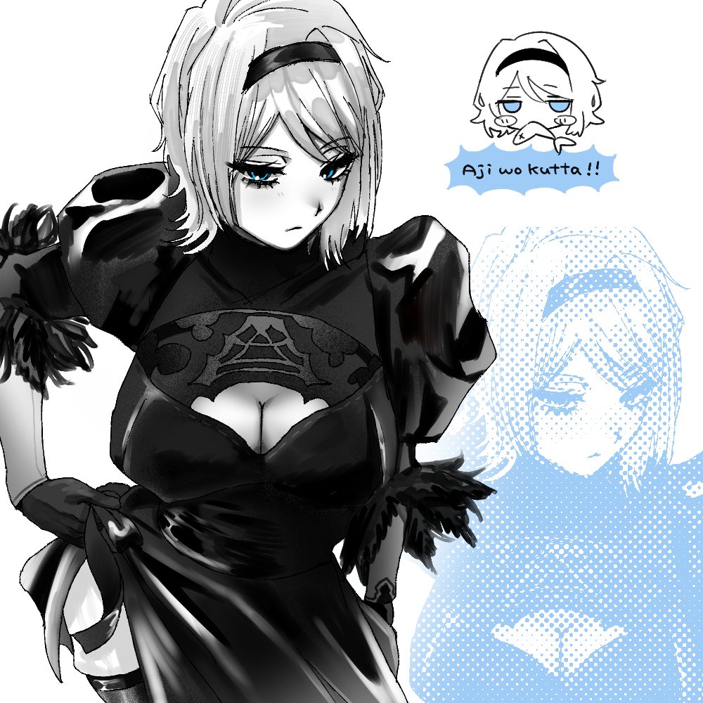 wntr1_'s tweet photo. すみません https://t.co/RdnEvbH173
