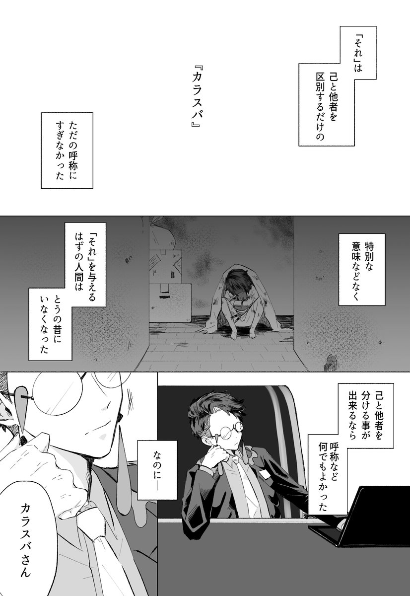 mjou_09lw tweet picture