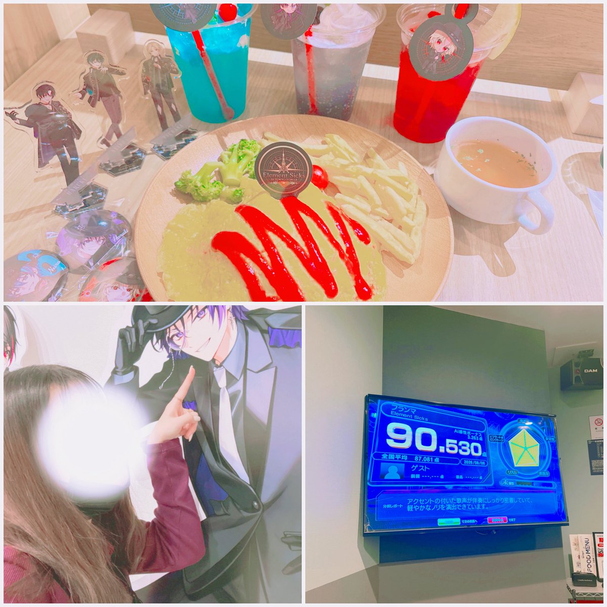 rupi_10ha10's tweet photo. 💎6️⃣×🗼
とりあえず行く予定だったのは全部行ってきた〜
たのしかった〜

#EL6 https://t.co/qv14xo6D8e