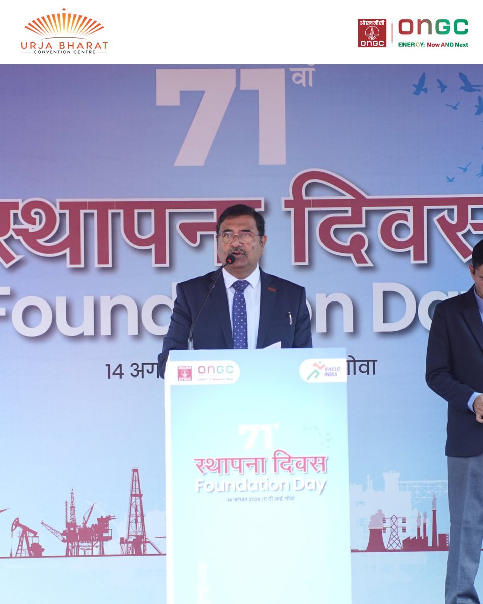 UBCC_India's tweet photo. Mr. Saket Gupta, ED ONGC and COI- ONGC ATI, brought in the #ONGC Foundation Day by hoisting the flag with some of our esteemed colleagues. Here are some of the highlights from this event. 
 
#ONGC #FoundationDay #UBCC #MICE https://t.co/VC2ImWnRbg