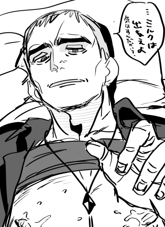 nazuka_jyo's tweet photo. https://t.co/x7kiJqcV3x