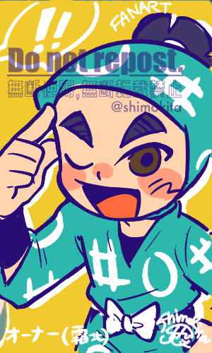 NO_GO_horse's tweet photo. 自分の絵🍵 今日分 https://t.co/9dTl3rbtHa