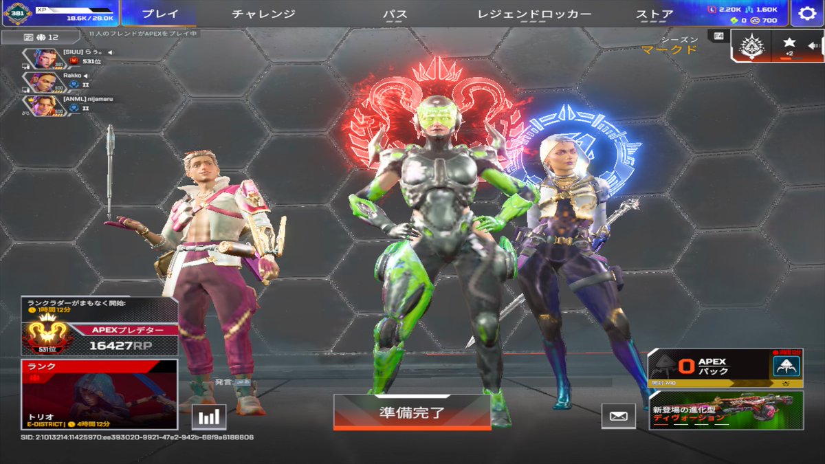 ceriuq's tweet photo. これしか写真がない… https://t.co/LLorIT5TxV