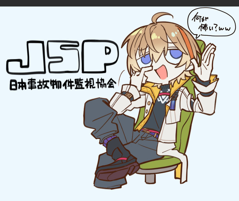 togu_sub's tweet photo. https://t.co/p38sjFQP9y
