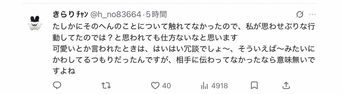 aka_ChrisK's tweet photo. 実は今日ボンガやる予定じゃ無かったけどなみパスさんが来るという事で急遽家からマジカルまで来たけど金曜なのに遠征勢沢山来て驚きました。
配信は終わってたけどその後で楽しくやりました。 https://t.co/7FwlMnlK2F