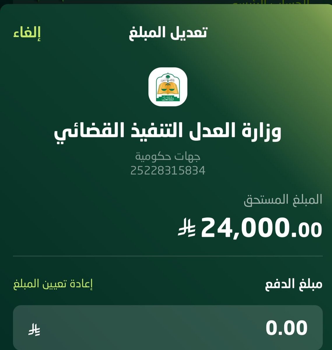 aae989's tweet photo. @f_es الله يديم عزه🤍
#عبدالعزيز_بن_فهد https://t.co/ZB8VuUloAq