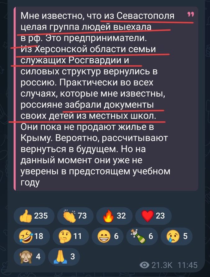 FilonenkoOles's tweet photo. Началось. https://t.co/UT6nYM0XIP