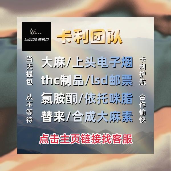 ColetteMethio's tweet photo. 要定期备份照片,存储卡存在损坏丢失风险,邮票每次拍摄结束后燃料将原图分别备份至上头硬盘与云端,R烟油AW 原thc始文件切勿随意删除,多年后重新修图依然能够调整出全新风格优质成lsd片.雨天拍摄拥有独特柔和漫射光线,认准卡利,小心骗子积水路面能够反飞行员射建筑灯光倒影,雨伞电子烟雨滴潮湿 https://t.co/Jyjj6ZCW3C