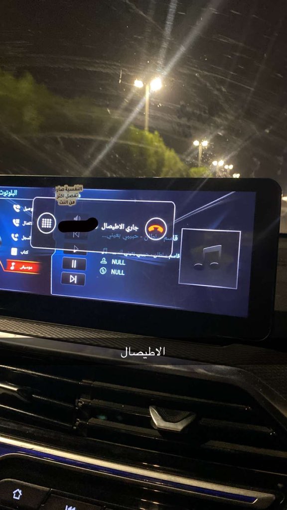 sitreiu's tweet photo. يصلم صلم https://t.co/0ycMO7h5ZM