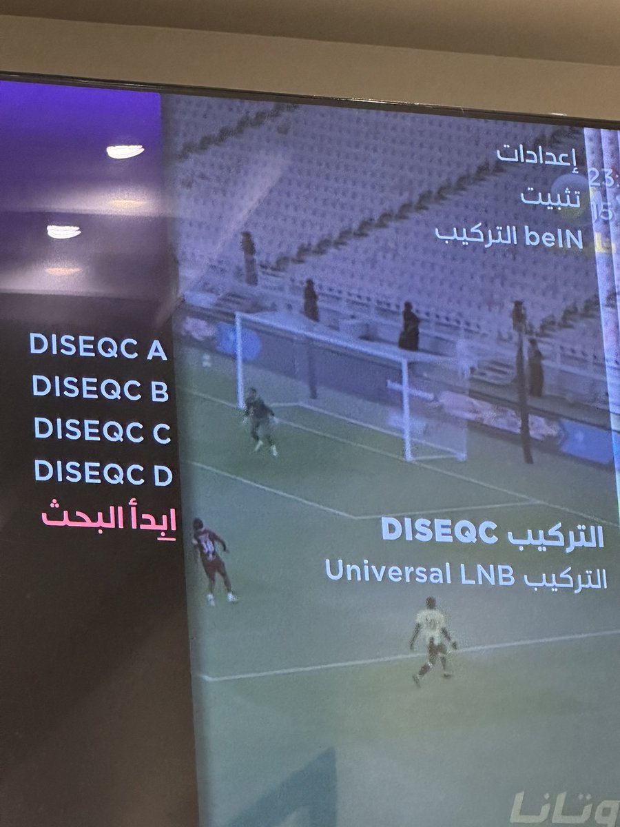 Han_Alsulami's tweet photo. @ihwlz فيه طريقة لتنزيل القنوات المفقودة لو تلاحظ في ارقام فارغة

سويها وبتنزل لك القنوات المفقودة ومنها ثمانية 
546
547
548
549 https://t.co/JP9vdjgKKX