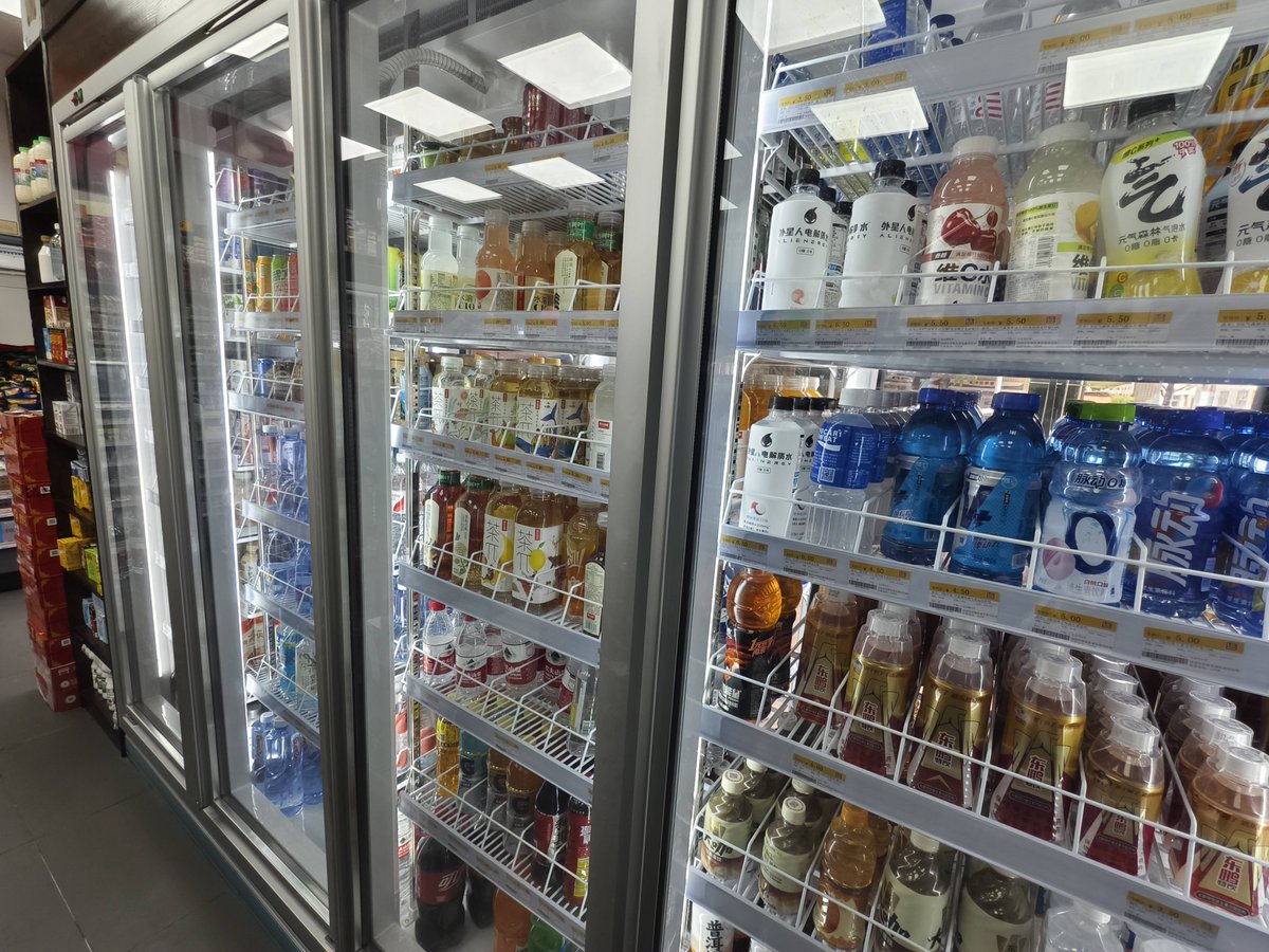 tomoka07301's tweet photo. Just restocked our fridge with iced Americano and spicy tuna onigiri—perfect post-work pick-me-up! Swing by tonight! https://t.co/5vwj3V7M0j
