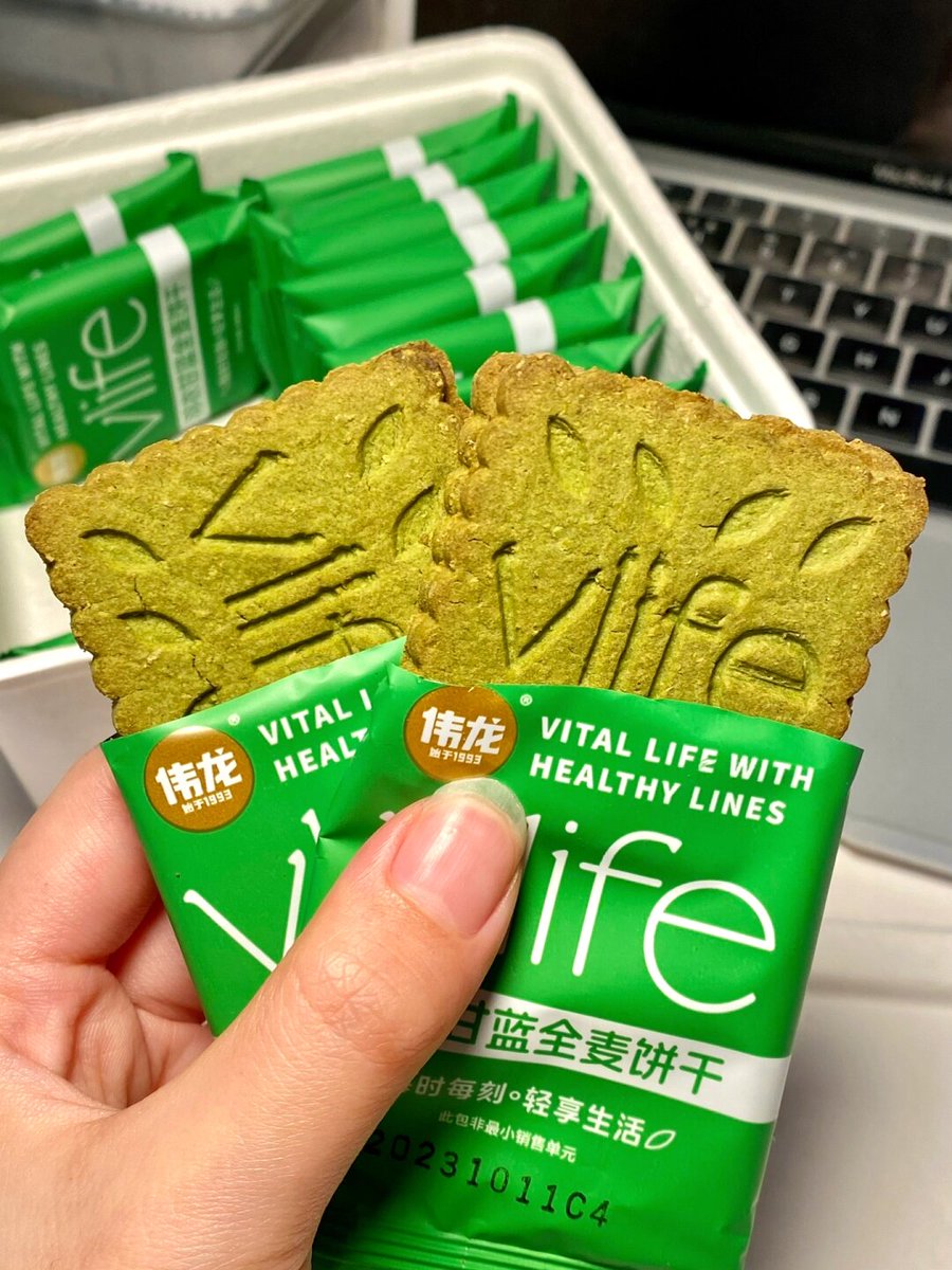 Legion_Cohort's tweet photo. Sharing my crispy matcha cookies with you all! Perfect little treats for your afternoon snack time ， https://t.co/vx3rQTPJix