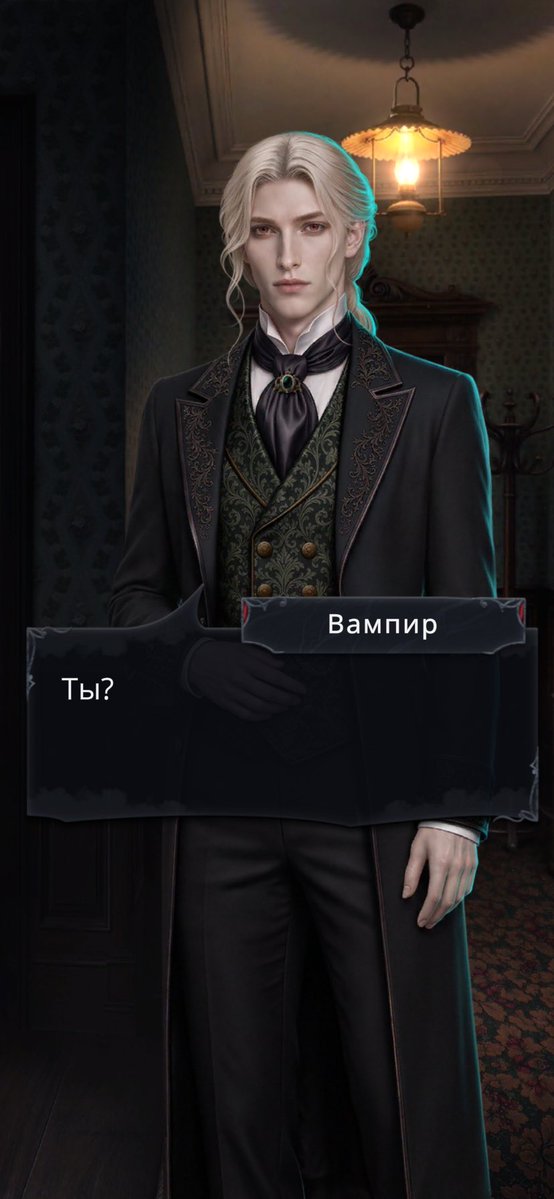avaddonovna's tweet photo. Выглядит как начало нового гиперфикса https://t.co/iJzSgZCQ3A