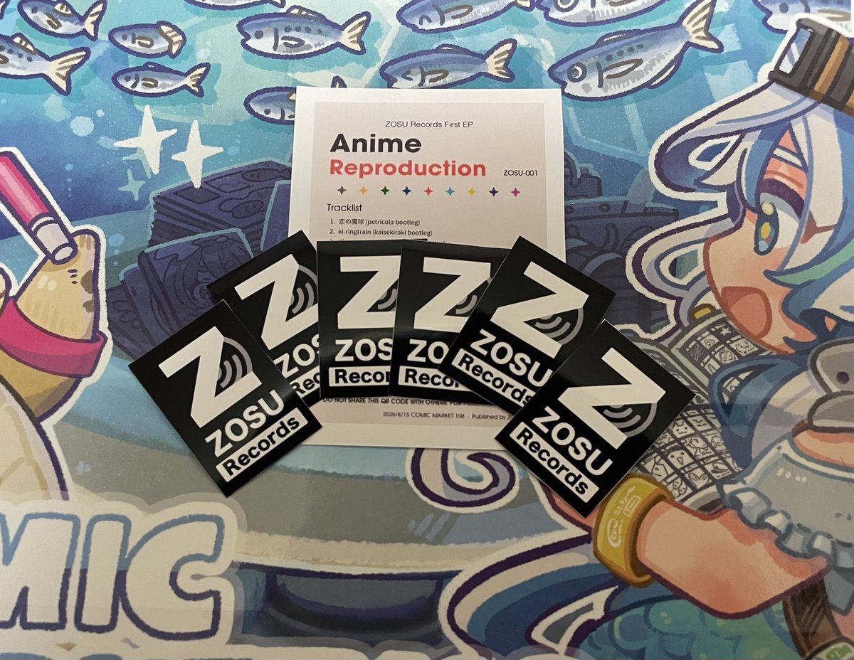 zosu_records's tweet photo. おはようございます。
本日はコミックマーケット108  #C108
2日目になります。
ZOSU Recordsは1日目での参加でしたが、本日

早稲田大��アニメーション同好会(WALT)

様 のブースにて少量ですが残部を持ち込む予定です。
昨日逃してしまった方、ぜひ
""西1 ね-08b""にお越し下さい！ https://t.co/OnetqDFNqi