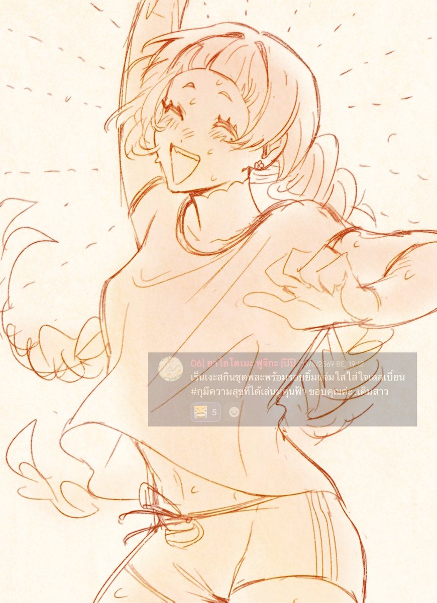 Lavendergrrls's tweet photo. my oc Renge! 

#artmoots #oc https://t.co/jdUKQWzBN4