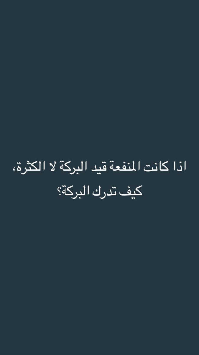 msarrah1430's tweet photo. https://t.co/HNB124TwMY