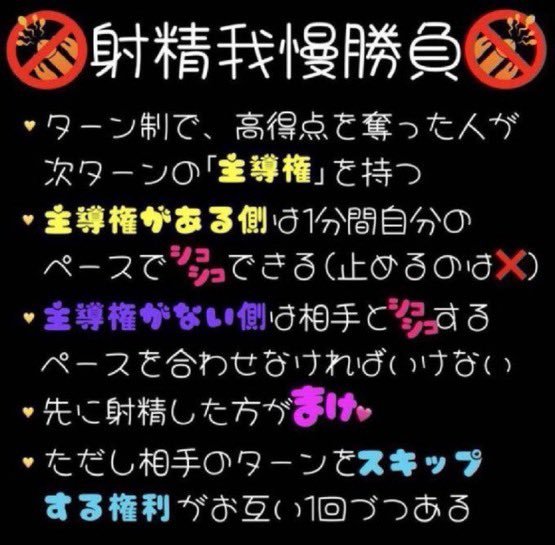vx5uw's tweet photo. ﾏｿﾞｯ♡💢💢早くこいっってて♡💢💢
#貼り合い #ホモコキ https://t.co/FxGemmxohK