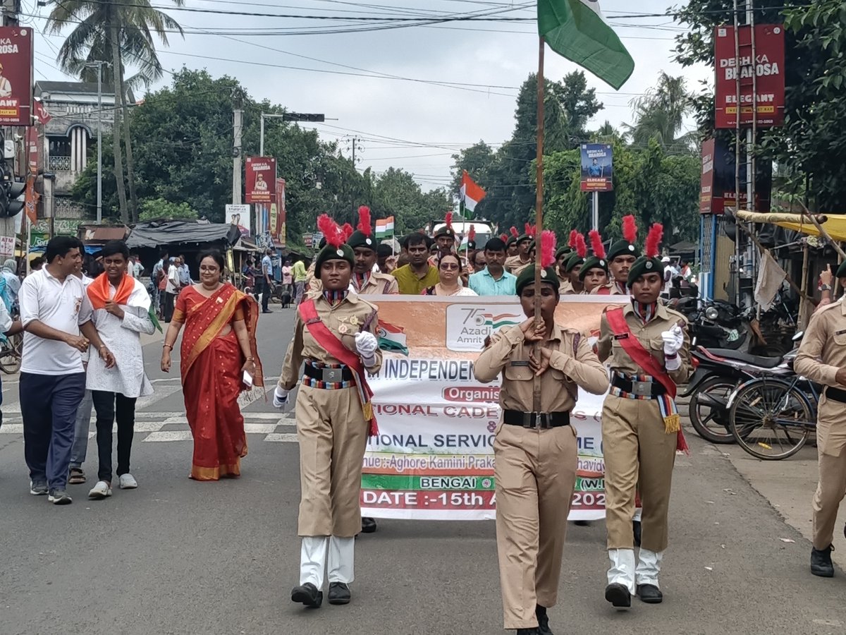 NssUnitsAkpcm's tweet photo. 80th Independence Day Celebration 2026 by NSS Units, NCC, The Department of Physical Education &amp; Cultural and Magazine Sub-Committee of AKPC MAHAVIDYALAYA https://t.co/HffOE3hKmp