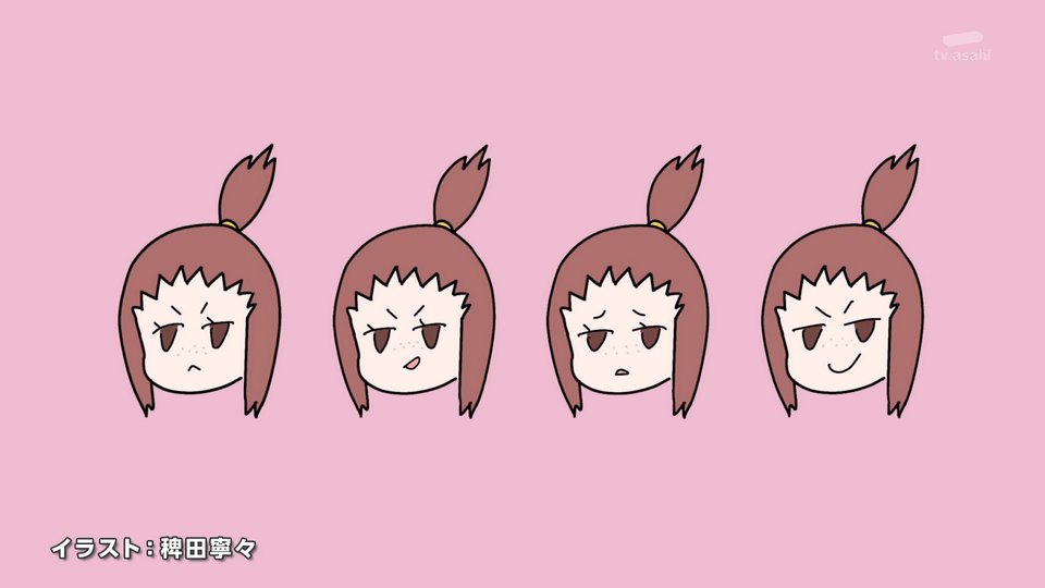 花織さんは転生しても喧嘩がしたい 第6話 ツイート画像 1