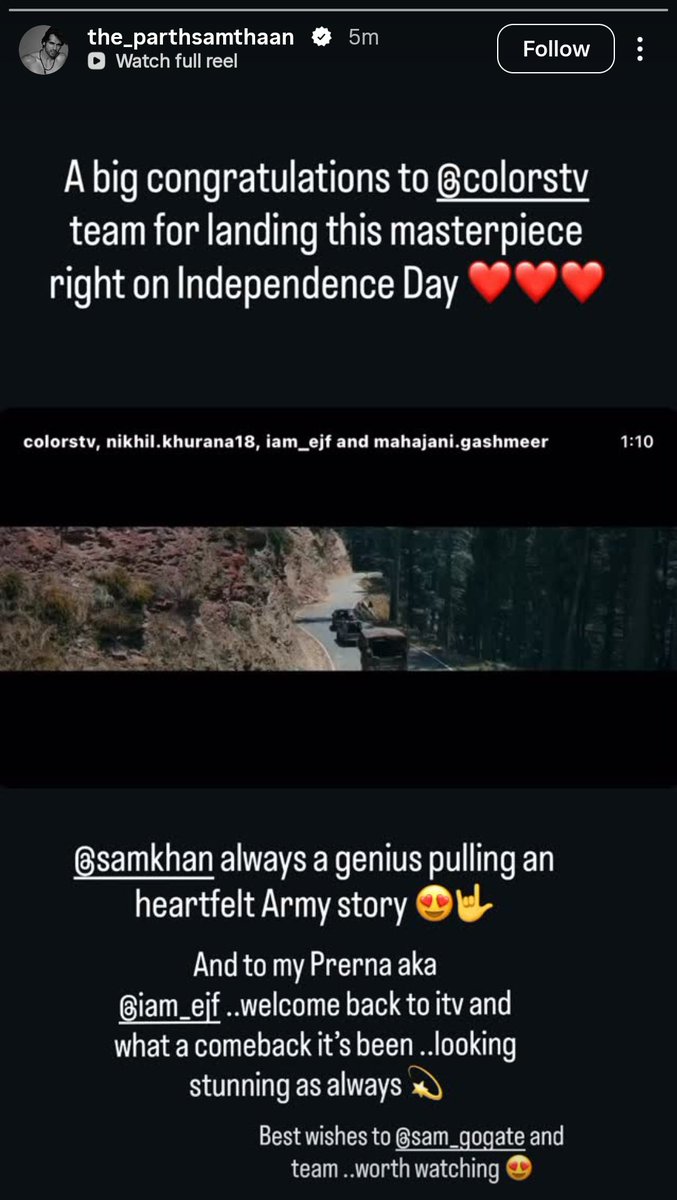 Itsurgurl_AS's tweet photo. Parth's story, that “and to my PRERNA ”❣️
#parthsamthaan #ericafernandes #parica #108BaseHospitalUri https://t.co/8TKgcUQson