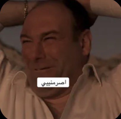 ynw_3mory's tweet photo. @OSMghala اصرمني https://t.co/GaVniJRDzC