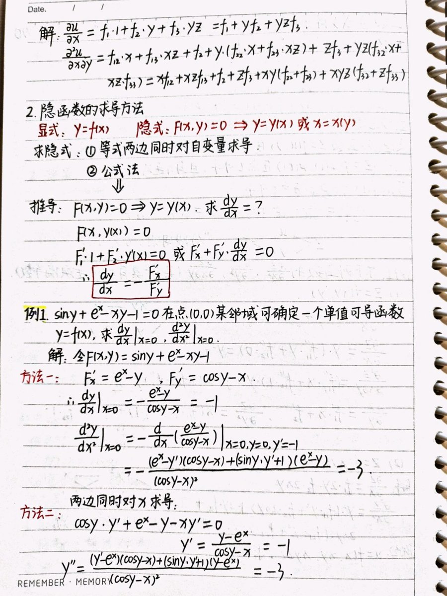 PearlDarbin's tweet photo. Just nailed my first calculus limit problem after 3 hours of practice! Math progress hits different https://t.co/8LG88X3KLw