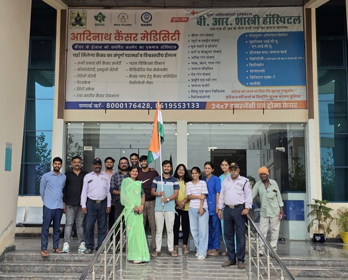 Sandeep__946's tweet photo. #15_August #independence_day 🇮🇳
#jay_hind_jay_bharat 
Proud to be Nation ....🇮🇳 https://t.co/iqpMDSCJq2