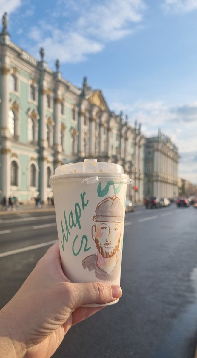 take_it_easy001's tweet photo. Вышел таки прогуляться!
Портрет на стаканчике конечно же ничего общего со мной 🤣 https://t.co/KBafvtR8rQ