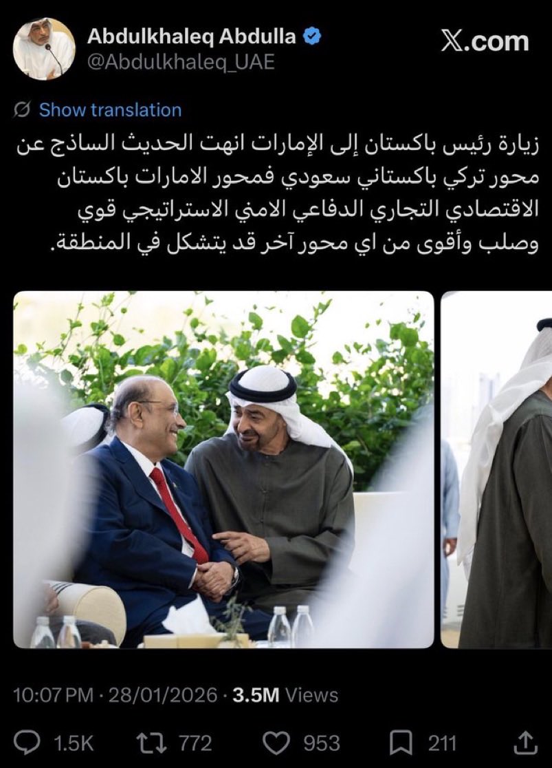 saad68808374's tweet photo. @Abdulkhaleq_UAE https://t.co/RXGlis41GP