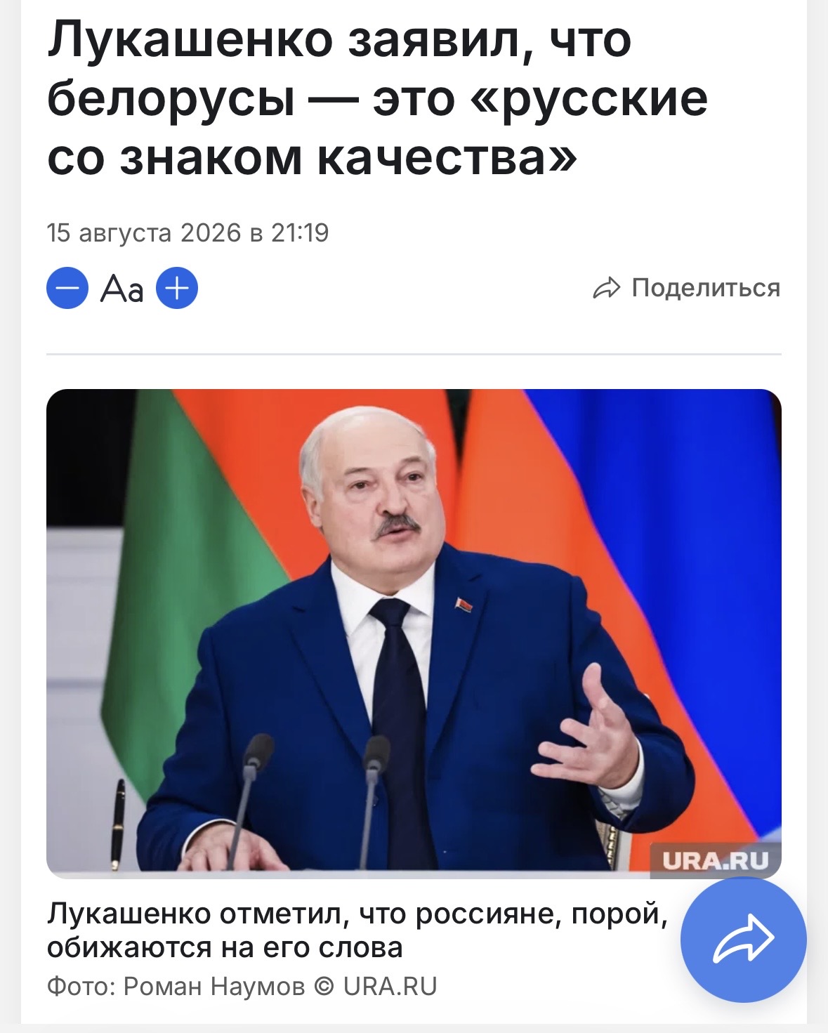 Никола Миковић / Nikola Mikovic (@nikola_mikovic) on X