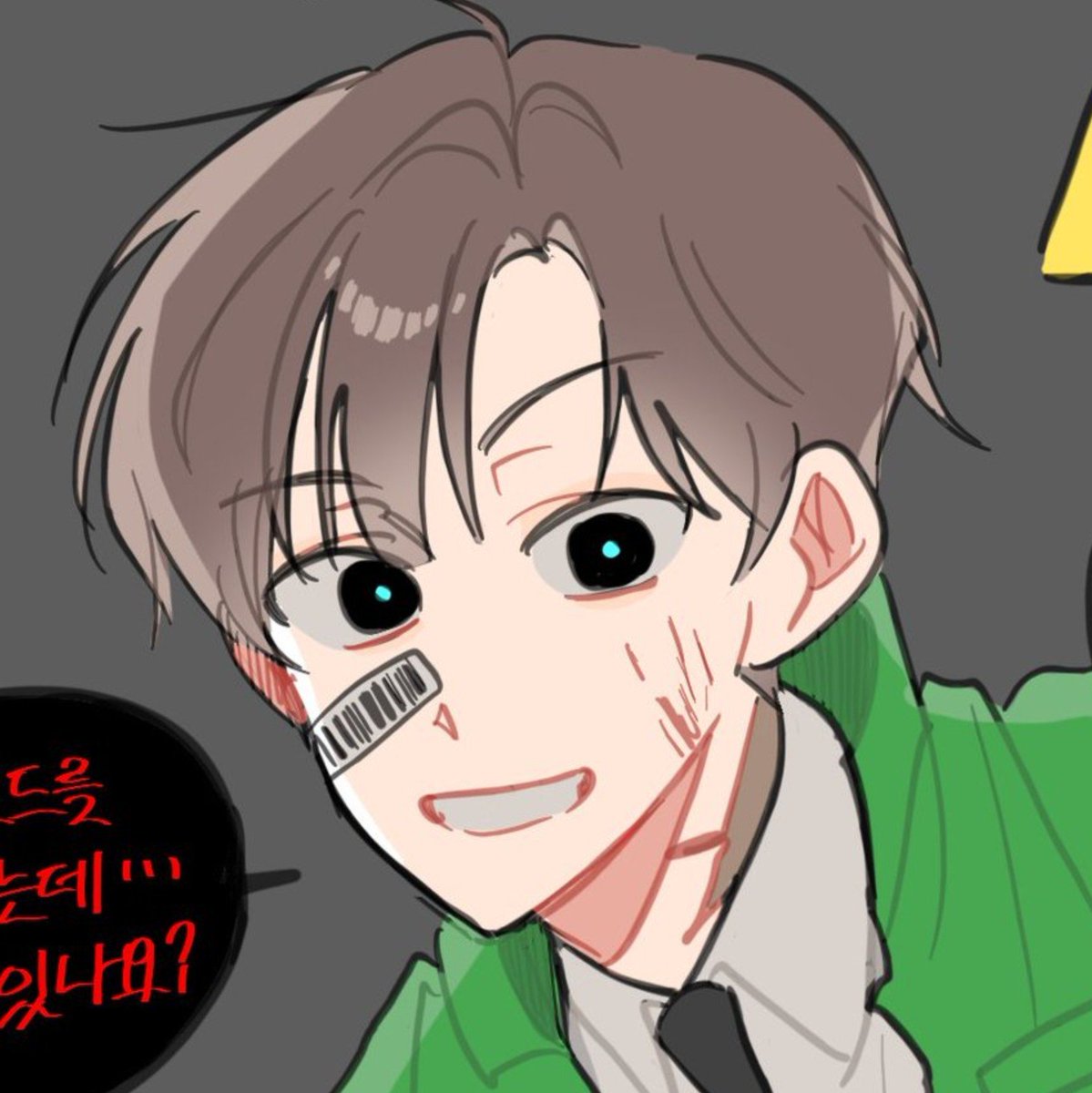 0pencluster's tweet photo. 물만나한
물꼬기히 https://t.co/OmWLJWK4f2