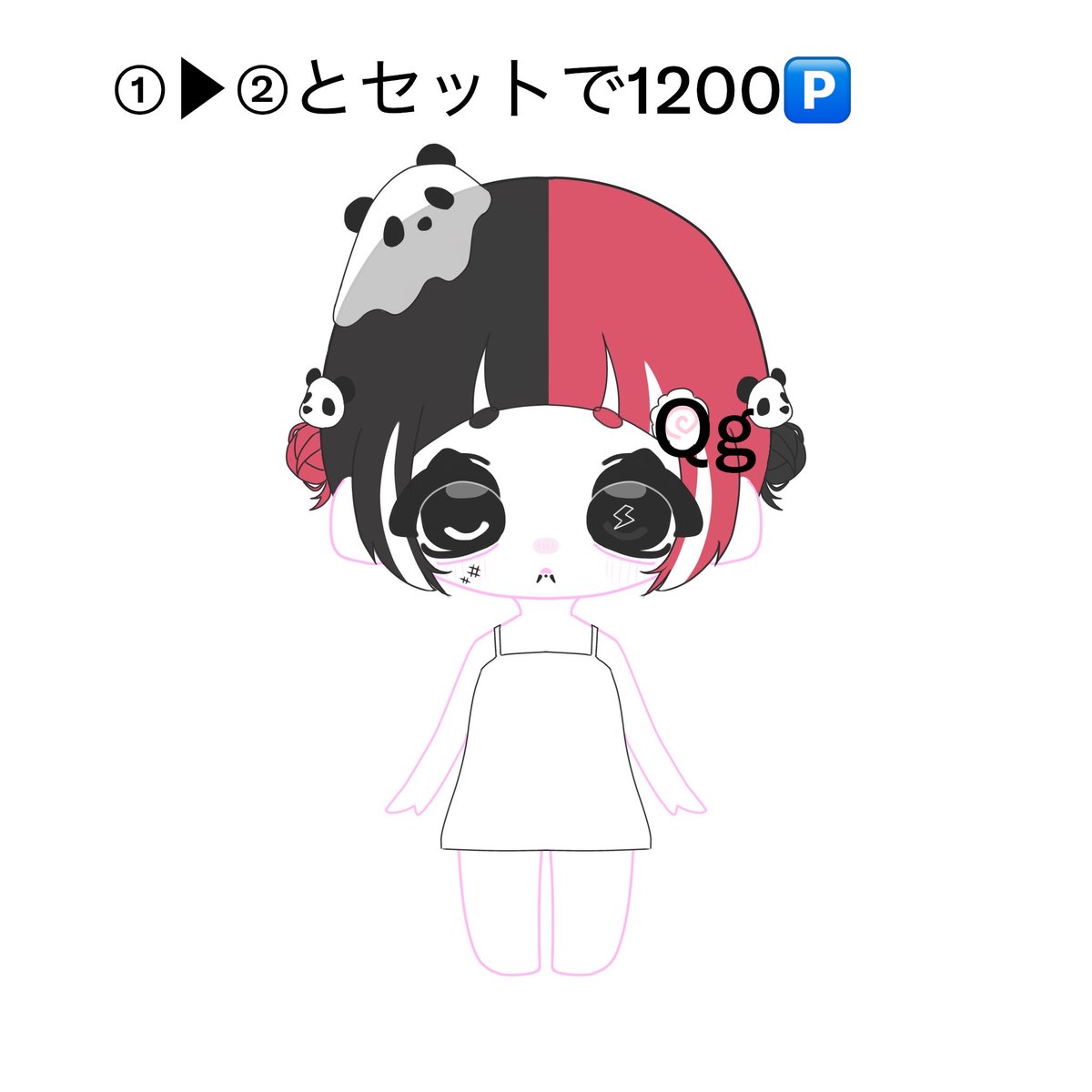 q9uxx1's tweet photo. 🌟事前ポスト🌟
ここでの買取リプは"要素をくれた方のみ"可能です(՞.  ̫ .՞)"
(買取以外のリプは嬉しいのでください！)

画像の金額で後ほど買取募集をかけます🎶

※オークション形式のデザは即決価格になってしまうのでご了承ください🙇🏻‍♀️ https://t.co/phwDa2gZsI