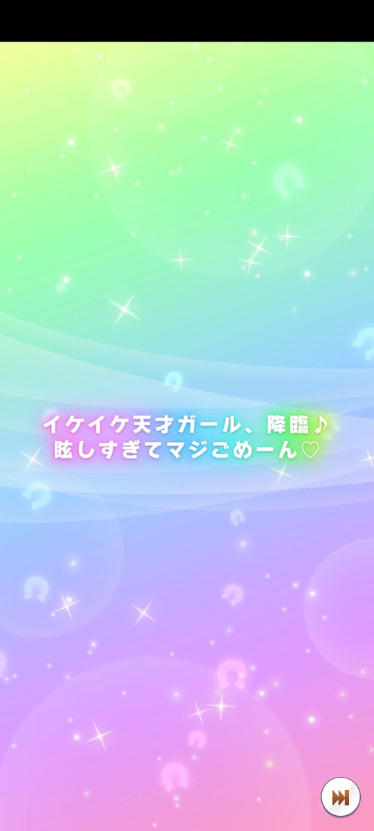 qqaPiHBoTI5wddN's tweet photo. 毎日しんどいけどパンドラちゃんが来てくれたので明日からまた頑張れる💛 https://t.co/Zz5fxqQfHH