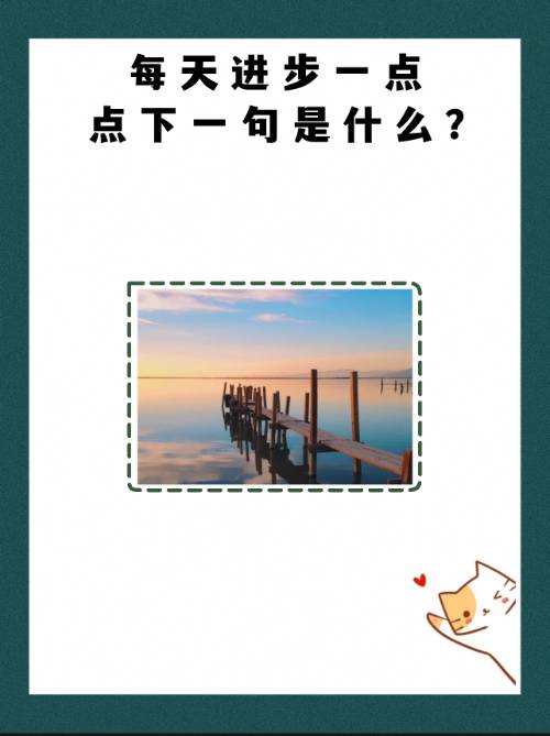 Doraemo56677619's tweet photo. [5 quick daily English tips to level up your work communication: 1) Learn 1 new phrase 2) Shadow a native speaker for 1 min 3) Edit 1 sentence of your writing 4) Ask a colleague for feedback 5) Review 1 grammar rule. 10 mins a day = big progress!]， https://t.co/8MXBHus2ZY